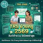 www.ufabet168.bet คุณพี่ลองเข้าผ่านลิงก์นี้ นะคะ